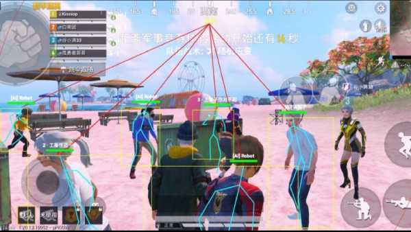 和平精英雷电模拟器辅助【钢铁侠】可过检测 匹配手机玩家