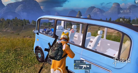 pubg地铁《神话》辅助内测一周无禁网无闪退