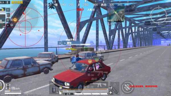 和平精英辅助《星辰》新赛季和平纯一体直装热更新项目震撼上市