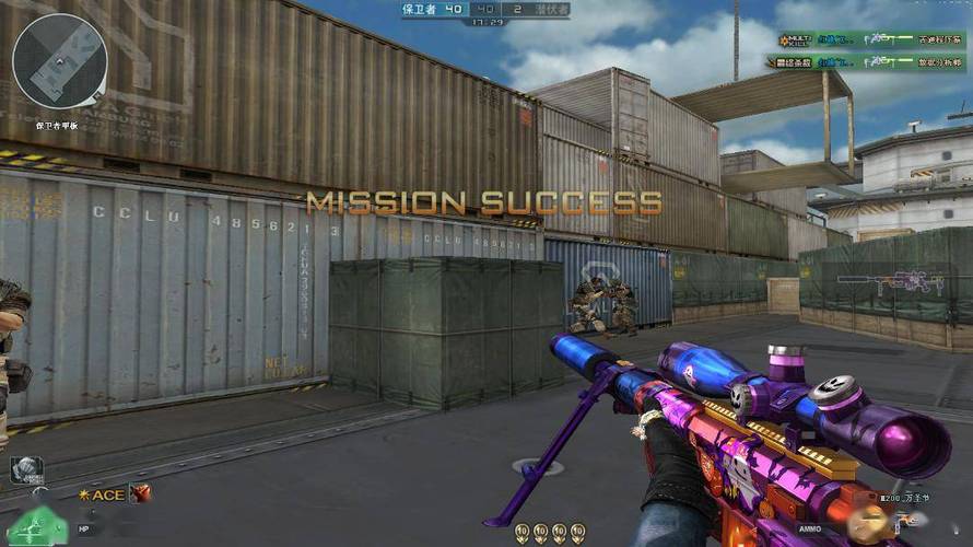 【LK防封端口】【防举报